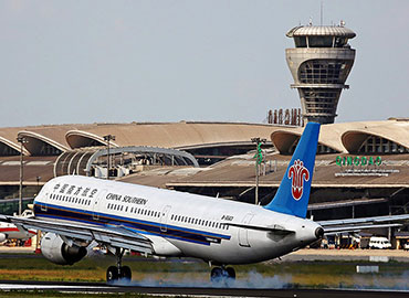 首页| 鸿运国际集团官网接待你登录