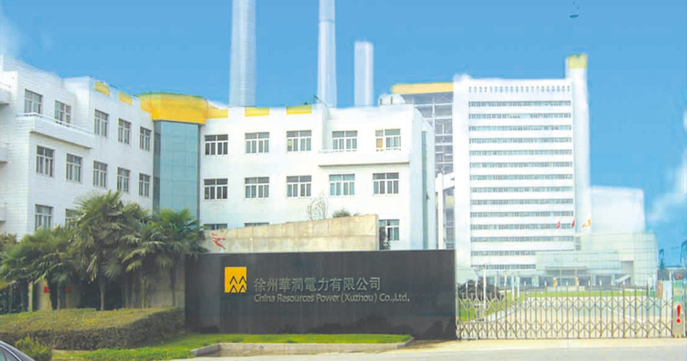 首页| 鸿运国际集团官网接待你登录